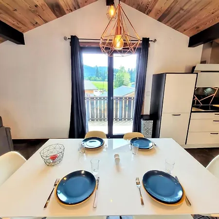 Appartement Lumineux 2 Suites, Proche Pistes Et Au Calme - - Fr-1-598-173 Les Gets